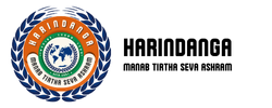 Harindanga Manab Tirtha Seva Ashram